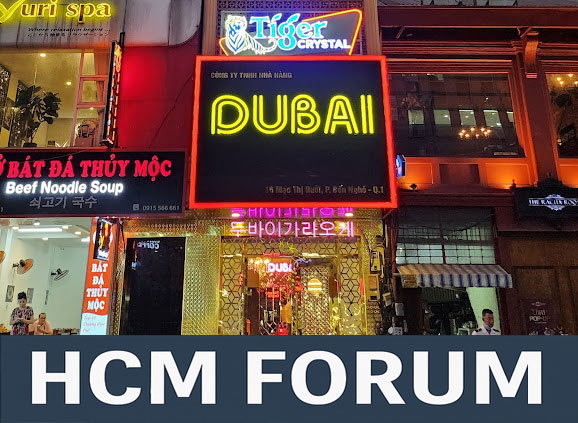 호치민 두바이 가라오케