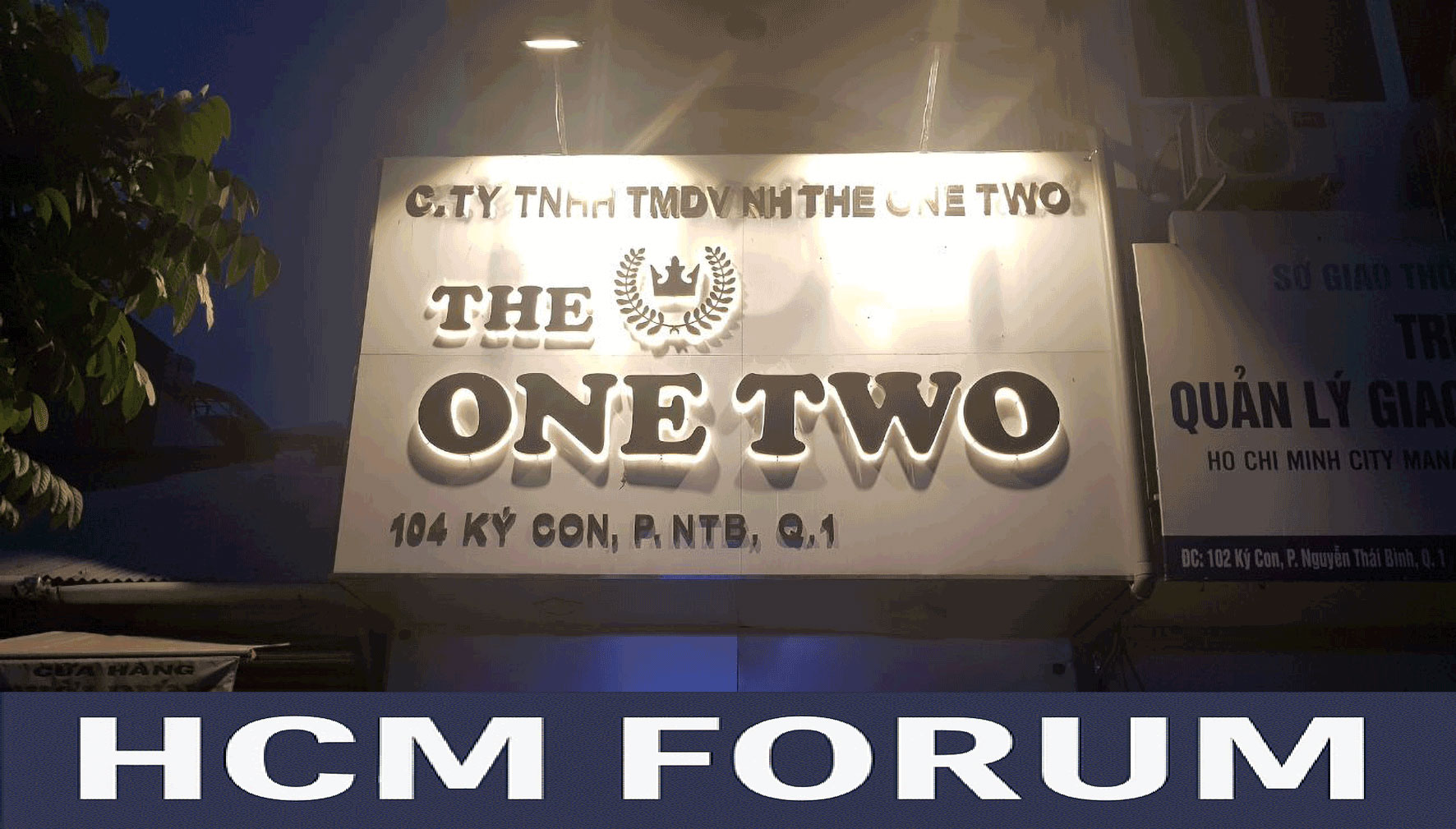 호치민 원투 가라오케