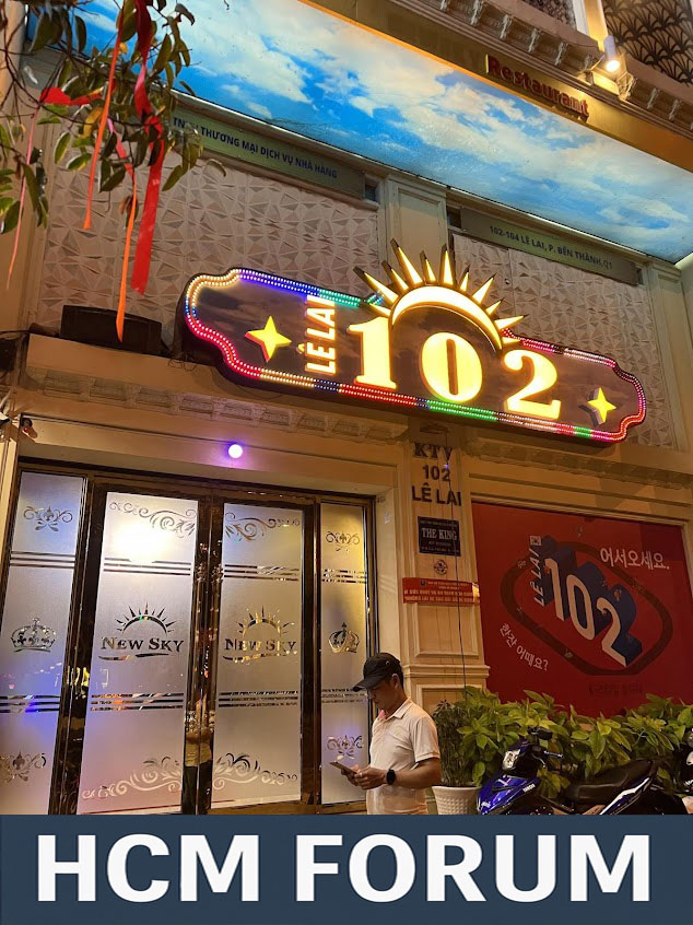 호치민 102 가라오케