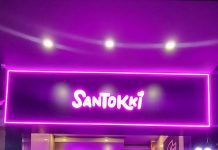 호치민 산토끼 가라오케 | 산토끼 SANTOKKI KARAOKE 호치민 산토끼 가라오케